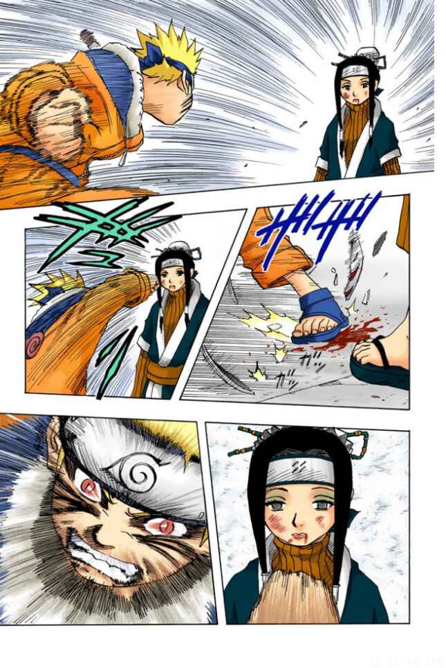 Naruto (Official Colored) Chapter 29 - Page 5