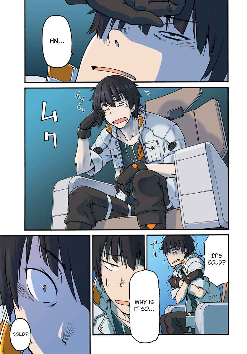 Mezametara Saikyou Soubi to Uchuusen-mochi datta node, Ikkodate Mezashite Youhei to shite Jiyuu ni Ikitai Chapter 1 - Page 1