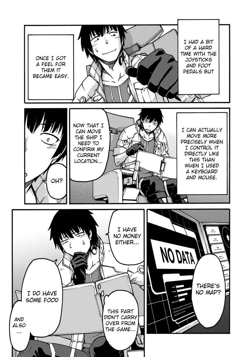 Mezametara Saikyou Soubi to Uchuusen-mochi datta node, Ikkodate Mezashite Youhei to shite Jiyuu ni Ikitai Chapter 1 - Page 10