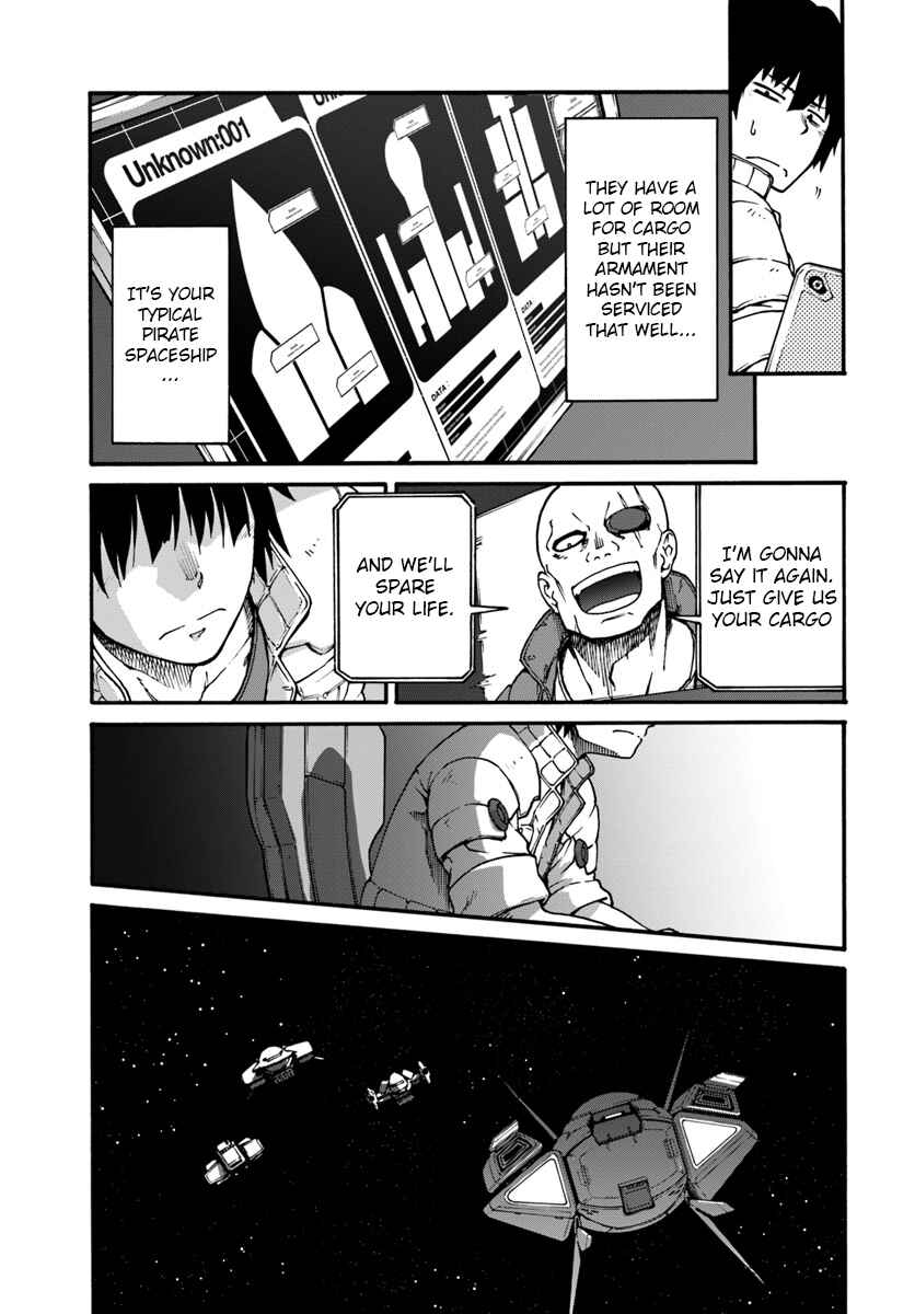 Mezametara Saikyou Soubi to Uchuusen-mochi datta node, Ikkodate Mezashite Youhei to shite Jiyuu ni Ikitai Chapter 1 - Page 14
