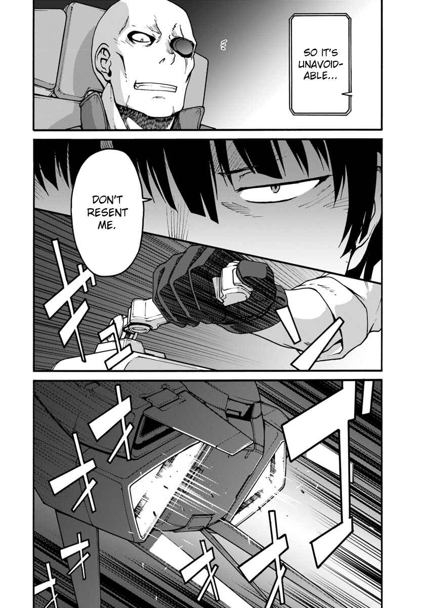 Mezametara Saikyou Soubi to Uchuusen-mochi datta node, Ikkodate Mezashite Youhei to shite Jiyuu ni Ikitai Chapter 1 - Page 15