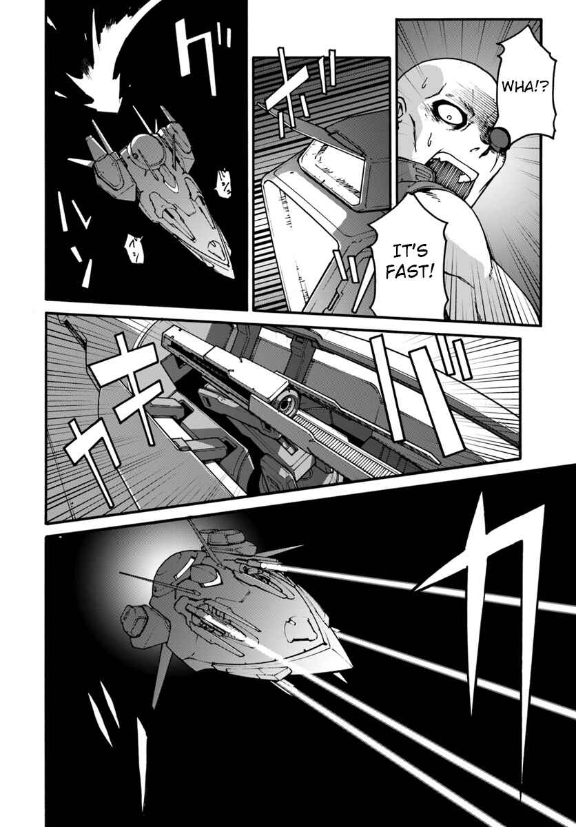 Mezametara Saikyou Soubi to Uchuusen-mochi datta node, Ikkodate Mezashite Youhei to shite Jiyuu ni Ikitai Chapter 1 - Page 17