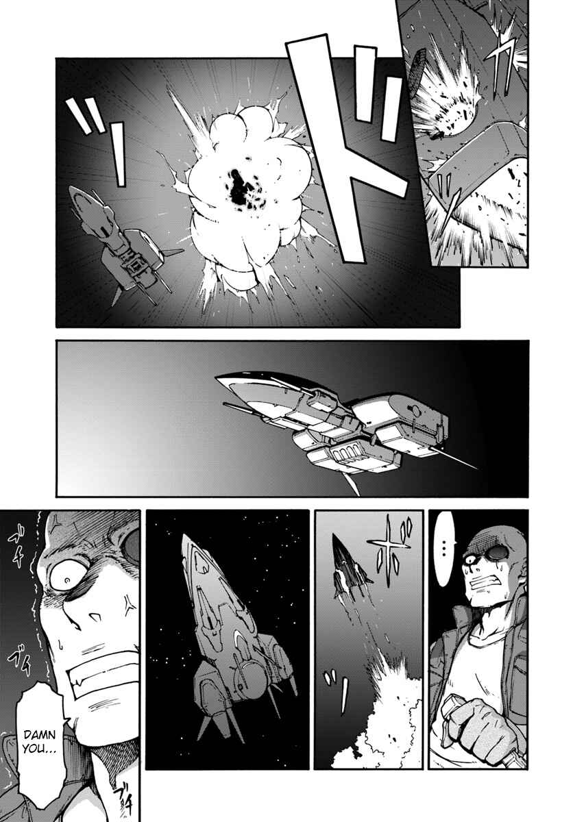 Mezametara Saikyou Soubi to Uchuusen-mochi datta node, Ikkodate Mezashite Youhei to shite Jiyuu ni Ikitai Chapter 1 - Page 20