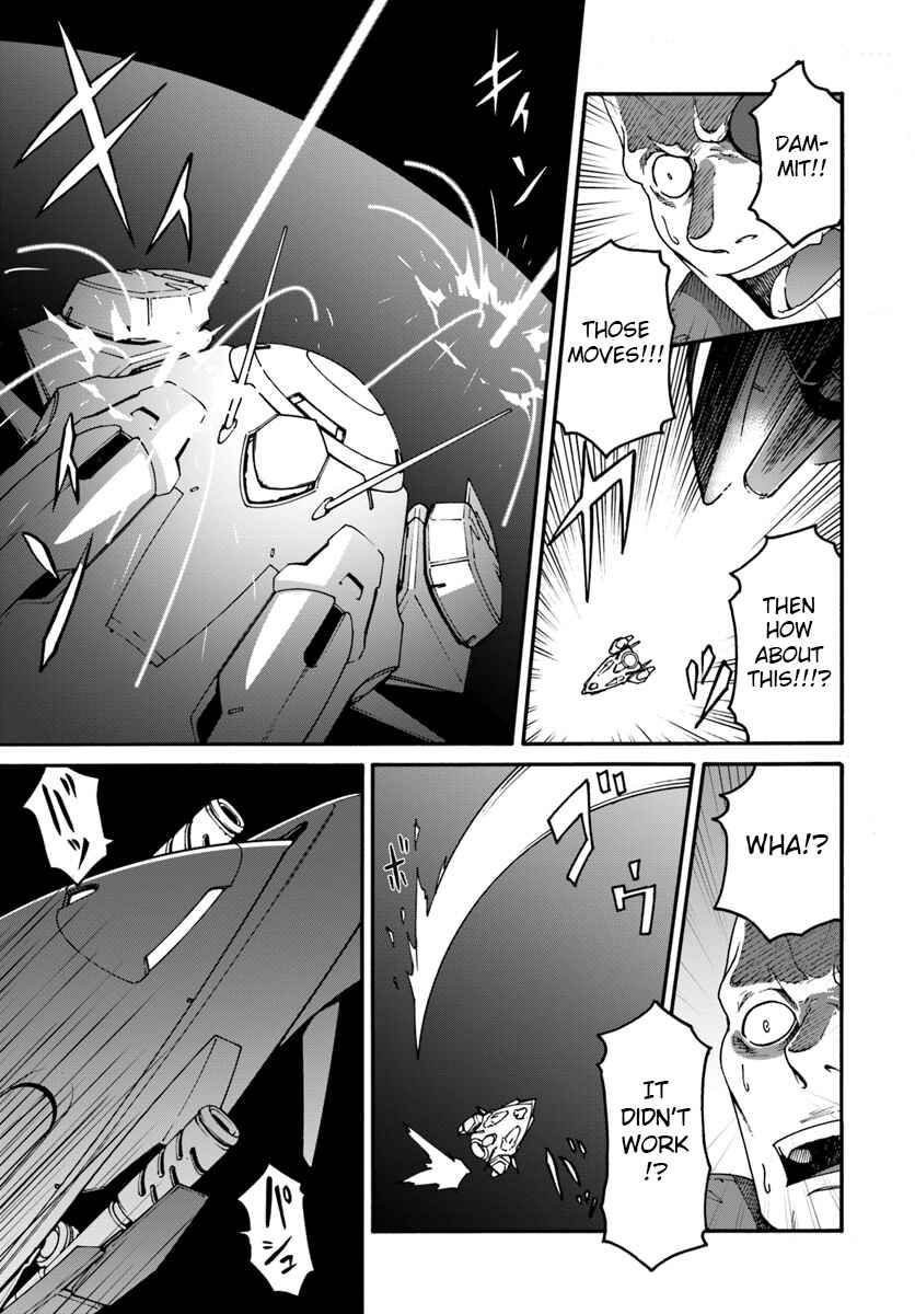 Mezametara Saikyou Soubi to Uchuusen-mochi datta node, Ikkodate Mezashite Youhei to shite Jiyuu ni Ikitai Chapter 1 - Page 22