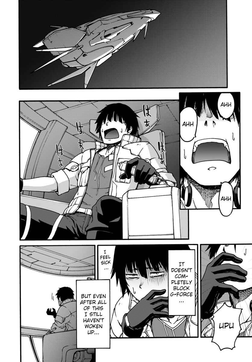 Mezametara Saikyou Soubi to Uchuusen-mochi datta node, Ikkodate Mezashite Youhei to shite Jiyuu ni Ikitai Chapter 1 - Page 25