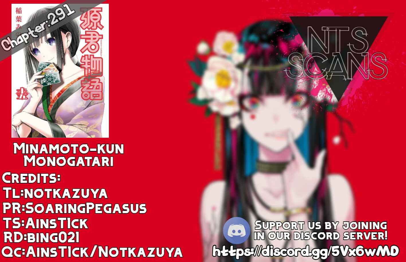Minamoto-kun Monogatari Chapter 291 - Page 1