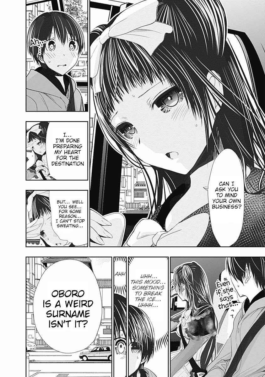 Minamoto-kun Monogatari Chapter 291 - Page 5
