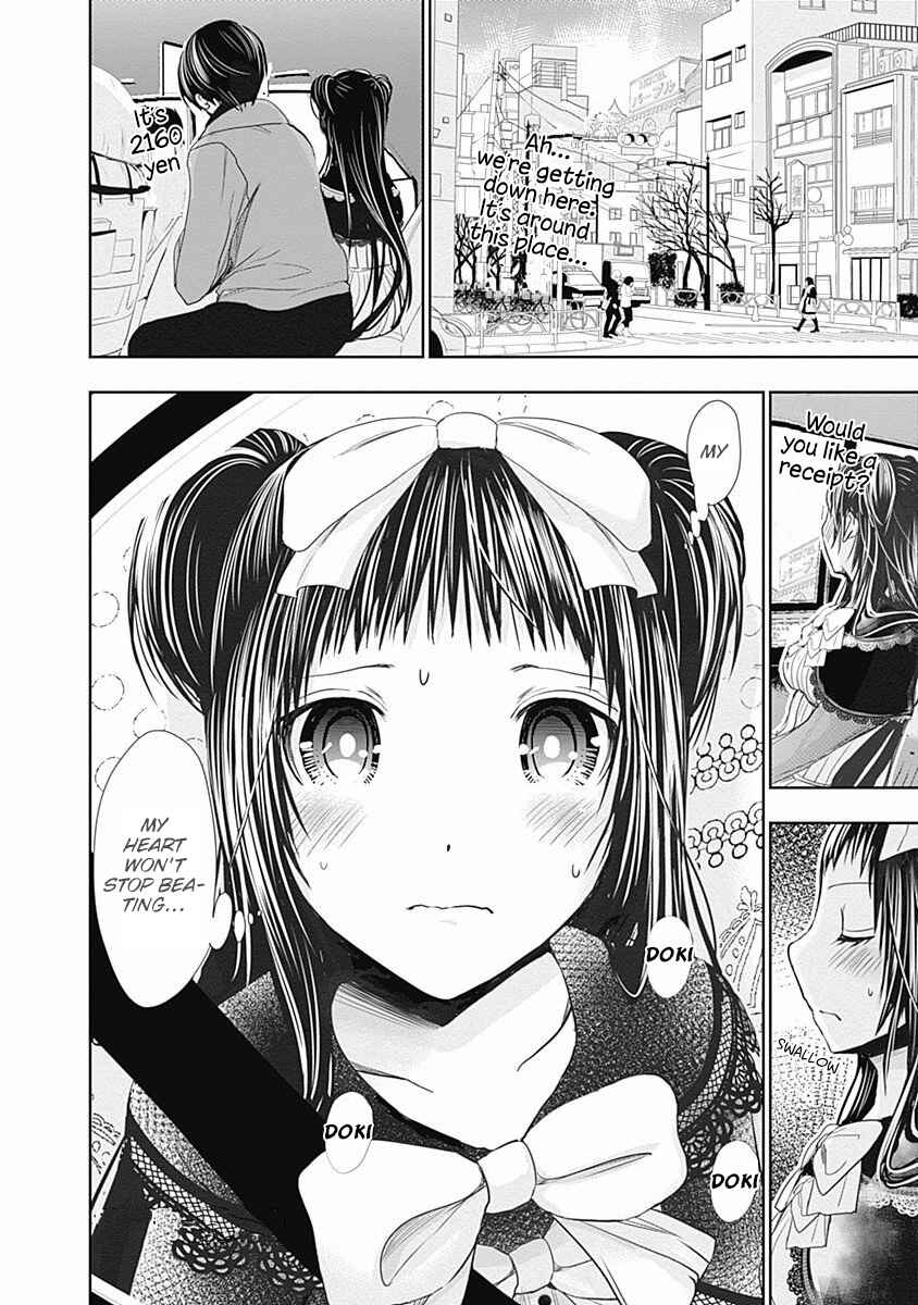 Minamoto-kun Monogatari Chapter 291 - Page 9