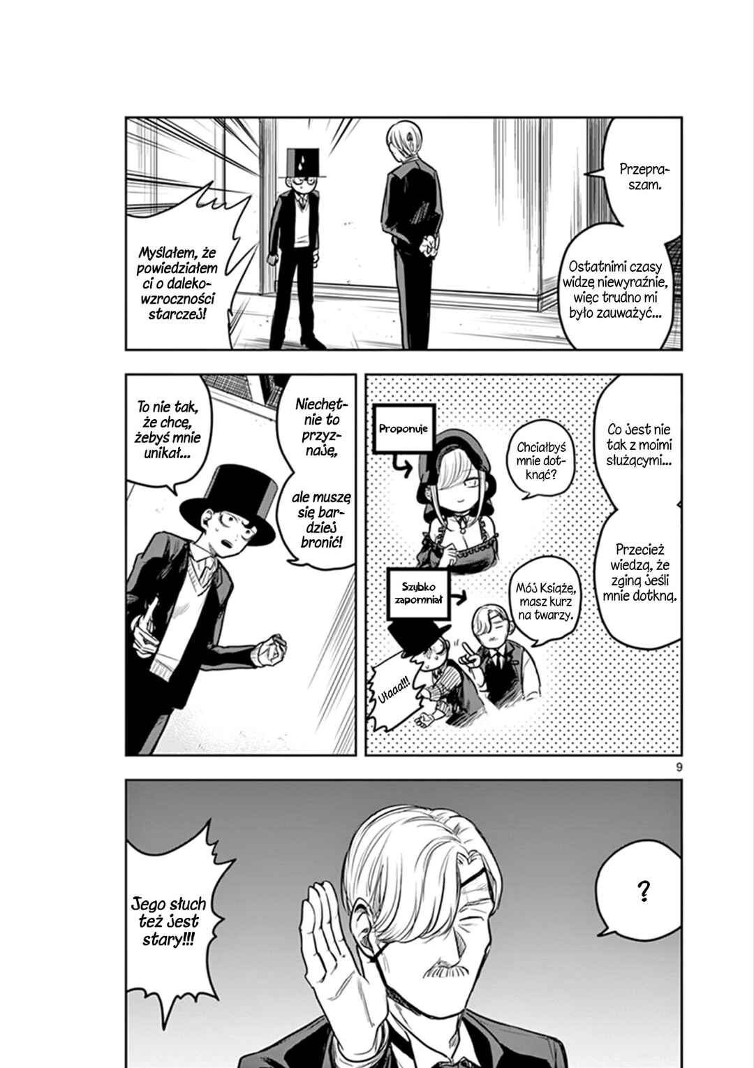 Shinigami Bocchan to Kuro Maid Chapter 8 - Page 10