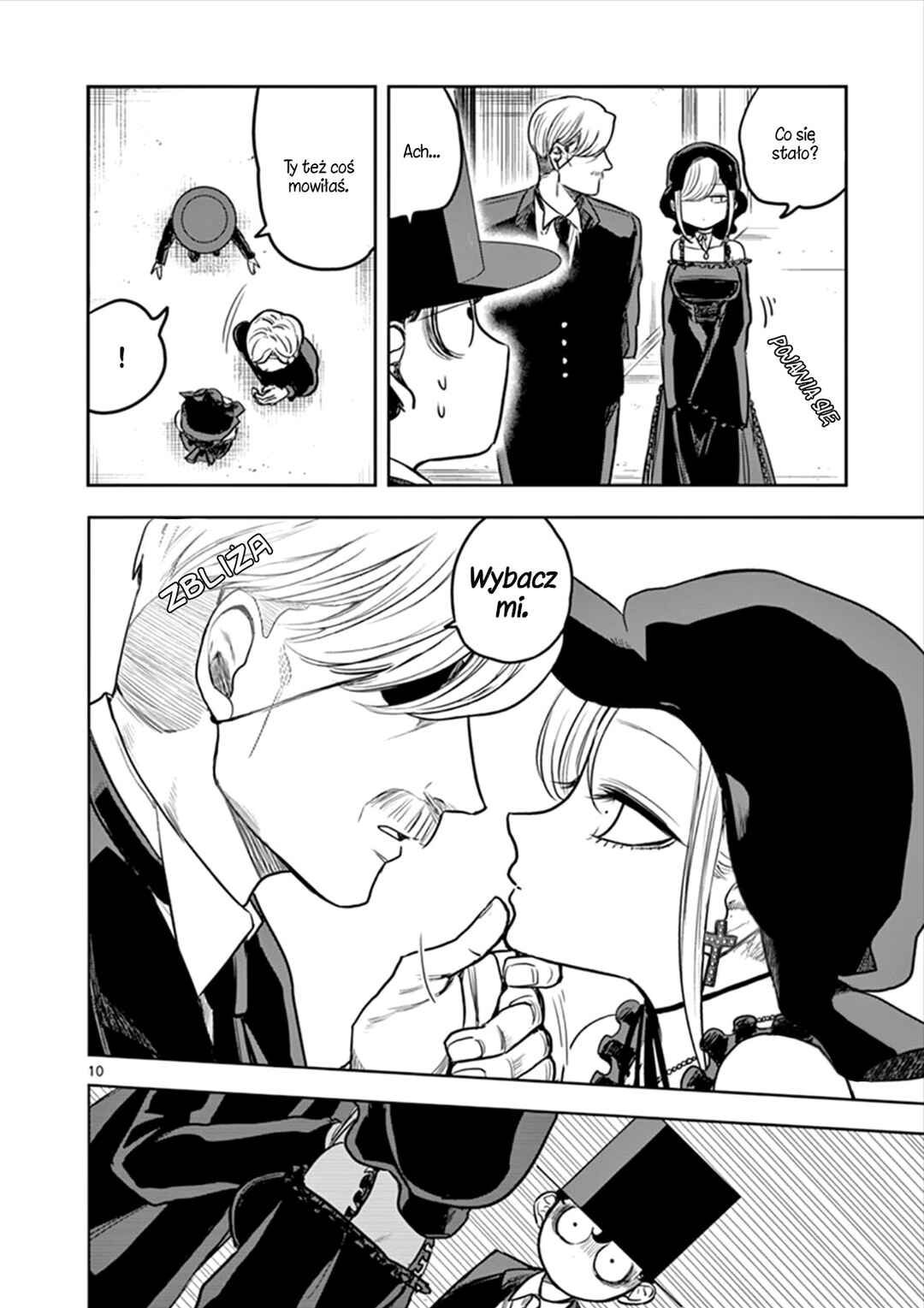 Shinigami Bocchan to Kuro Maid Chapter 8 - Page 11