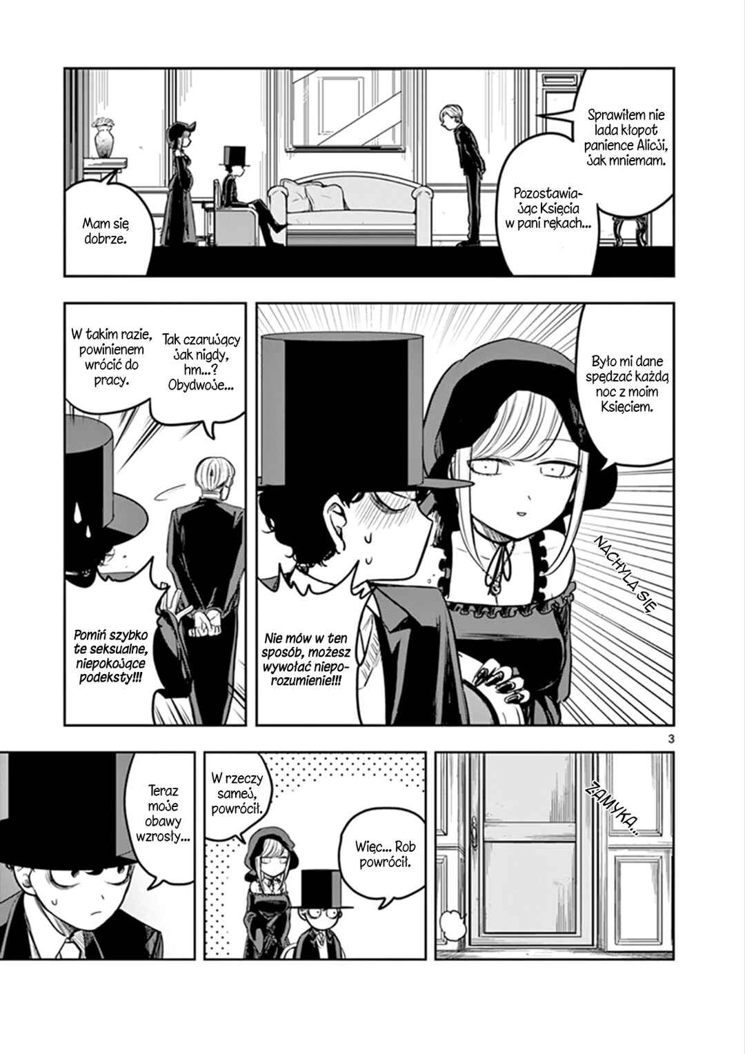 Shinigami Bocchan to Kuro Maid Chapter 8 - Page 4