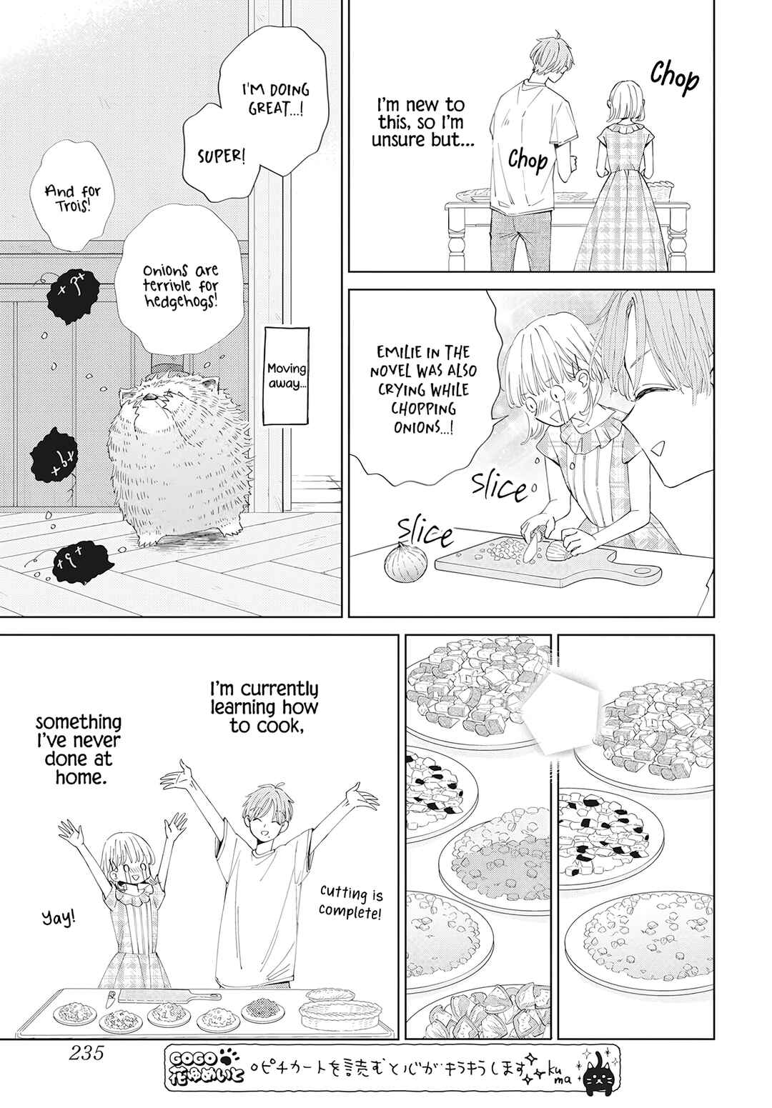 Pizzicato no Nemuru Mori Chapter 11 - Page 15