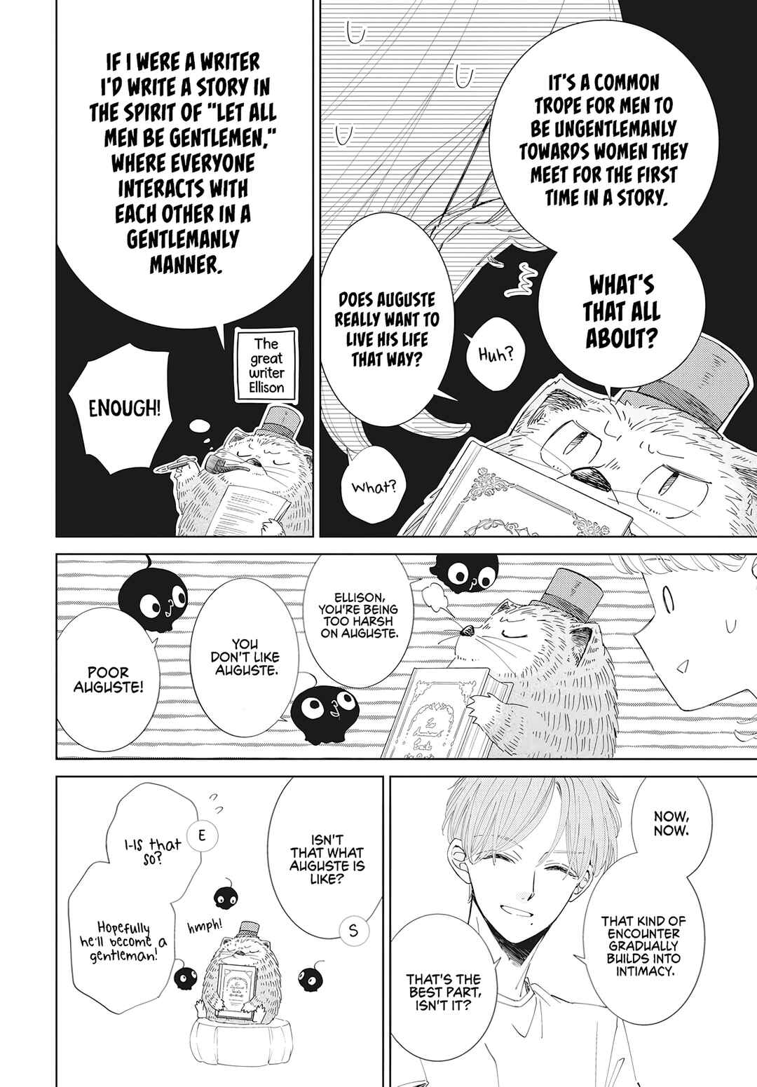 Pizzicato no Nemuru Mori Chapter 11 - Page 20