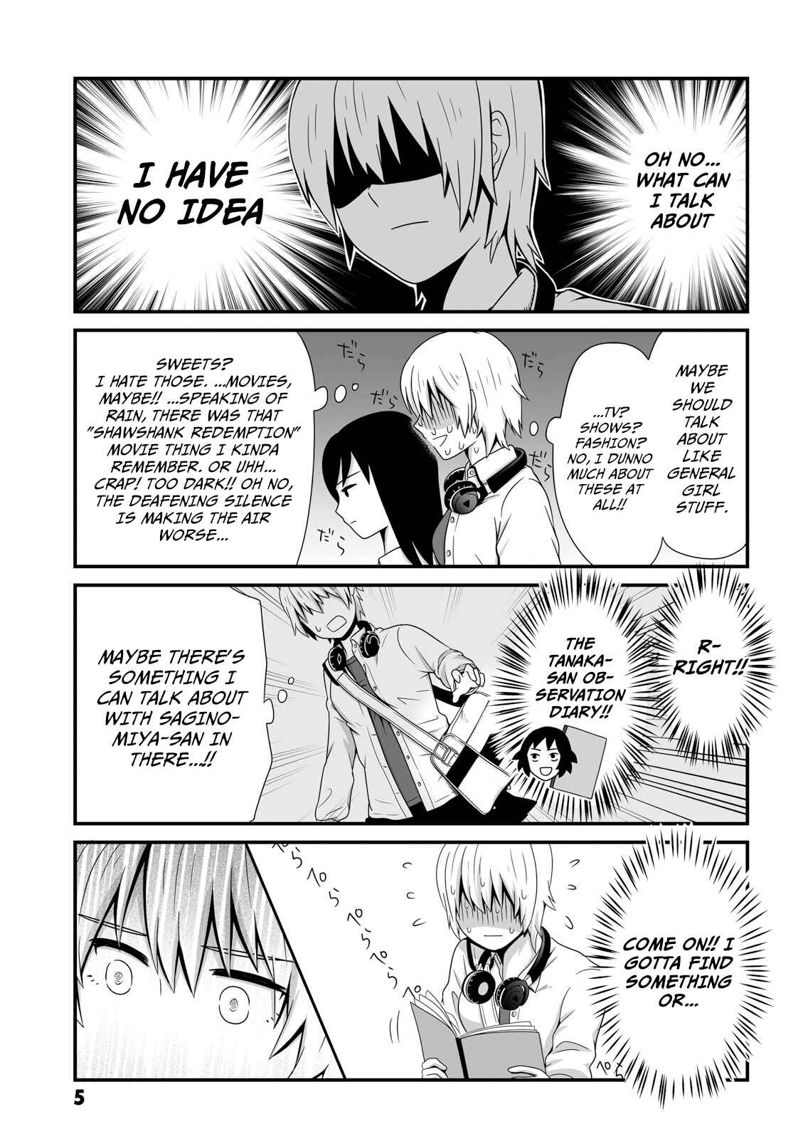 Joshikousei no Mudazukai Chapter 32 - Page 3