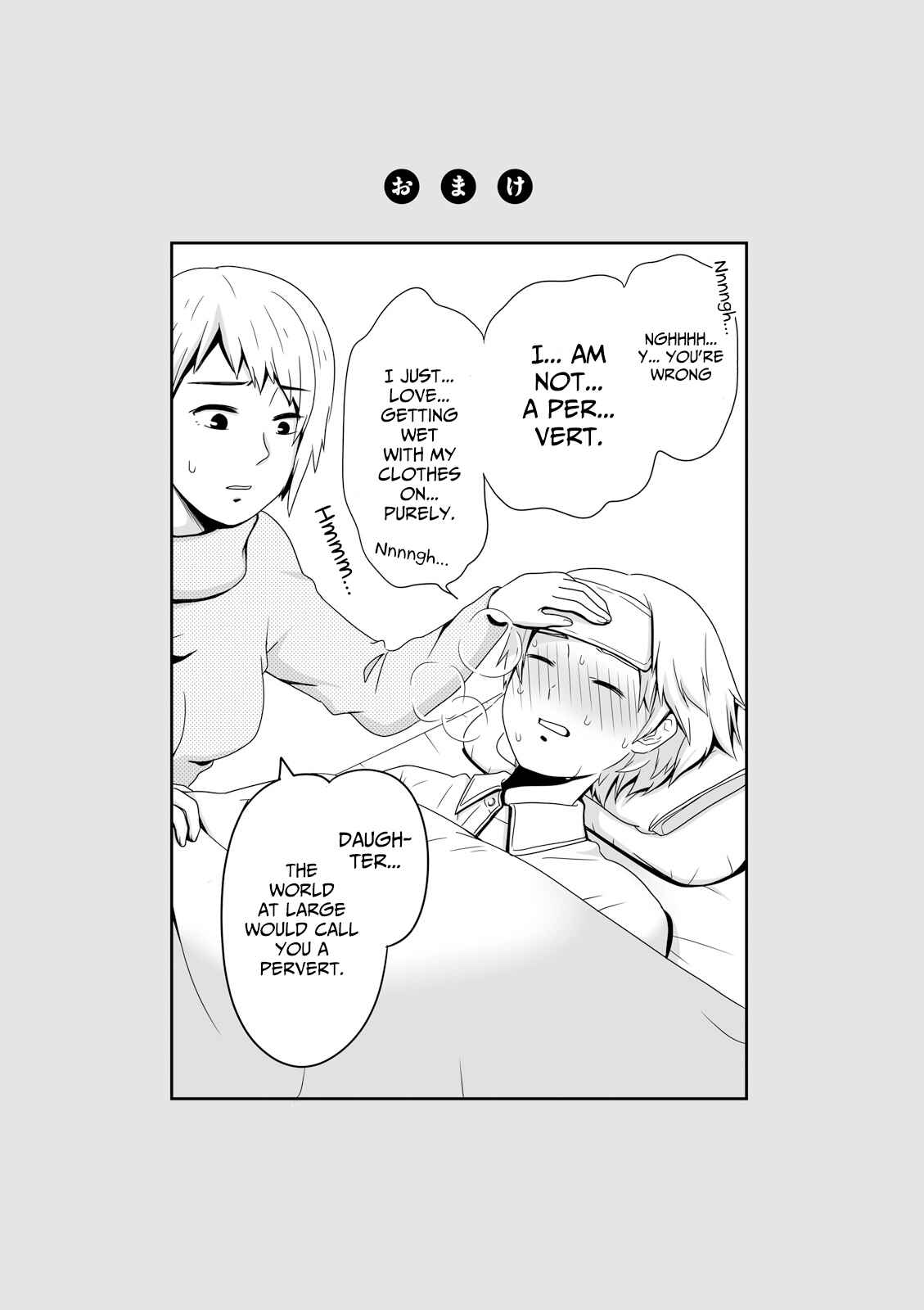 Joshikousei no Mudazukai Chapter 32 - Page 8