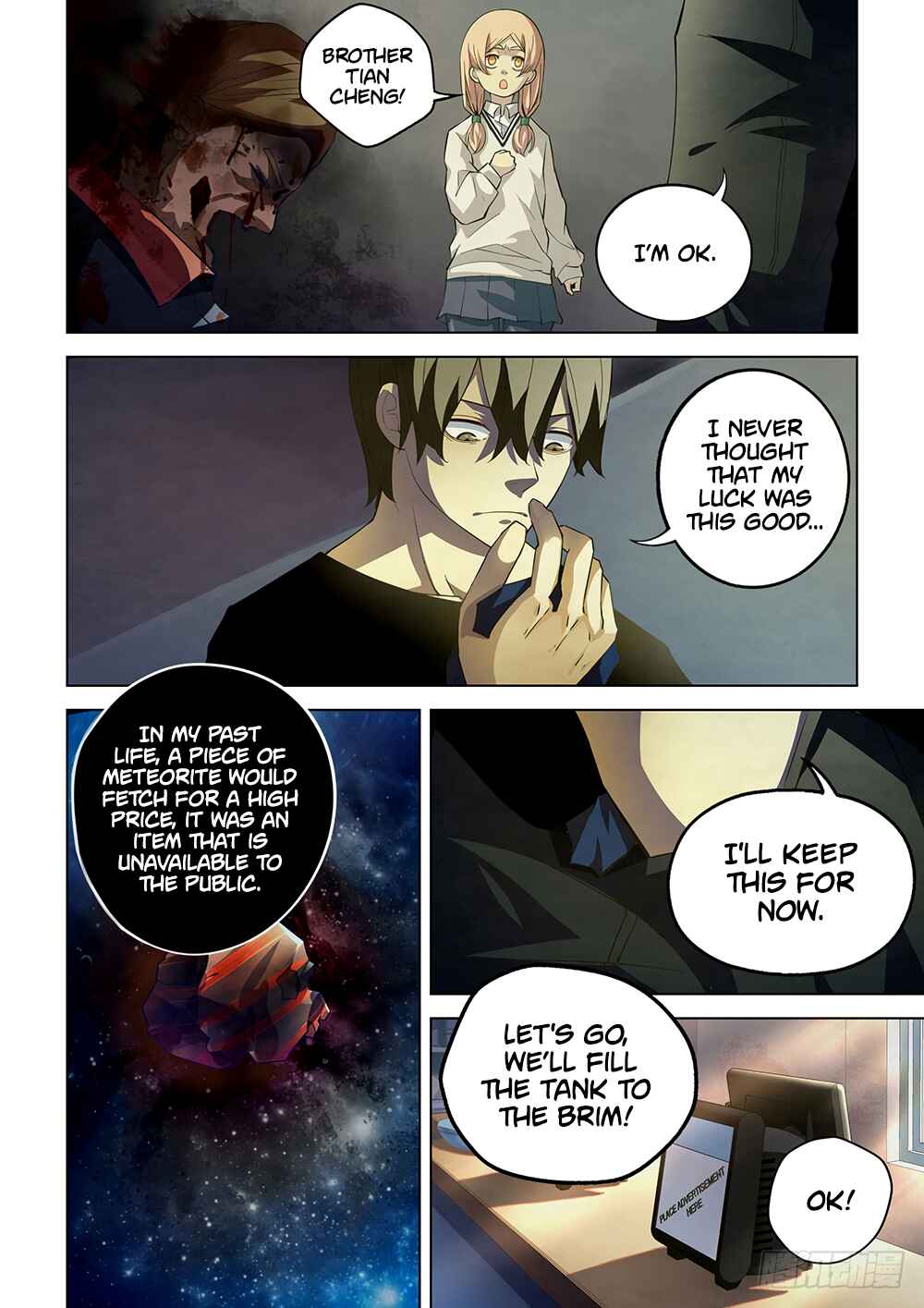 Mòshì Fánrén Chapter 37 - Page 9