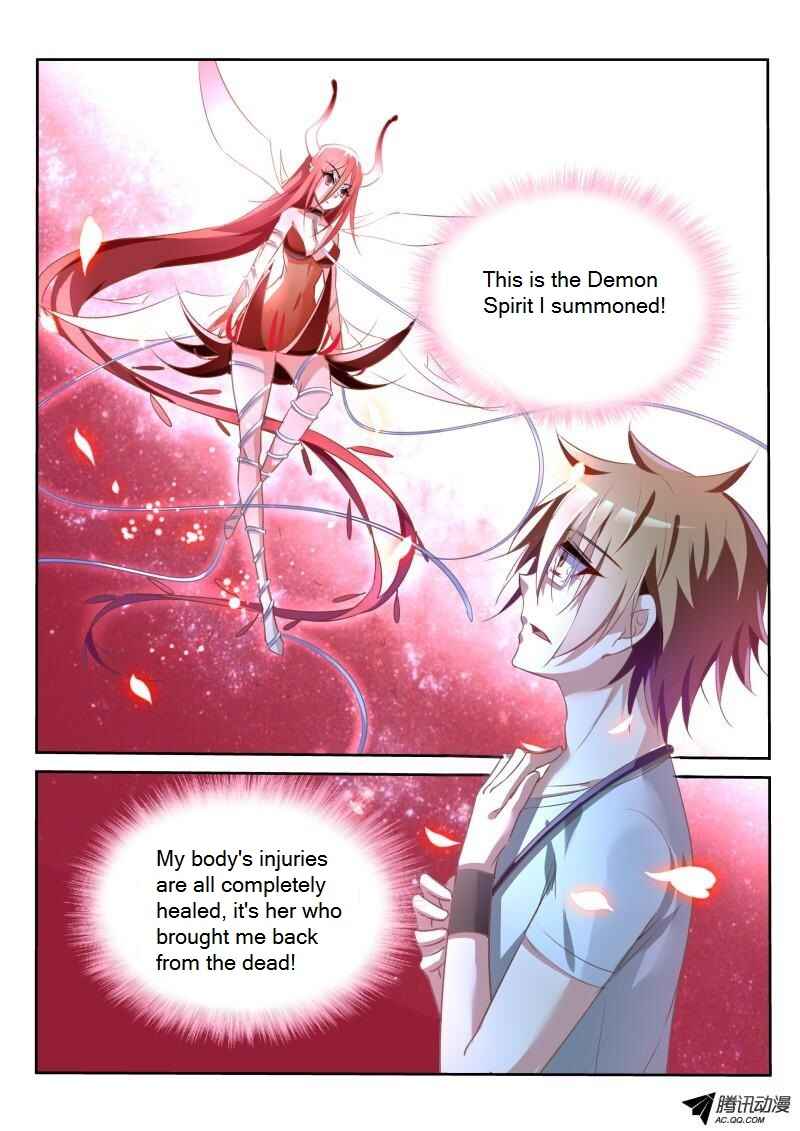 Demon Spirit Seed Manual Chapter 14 - Page 2