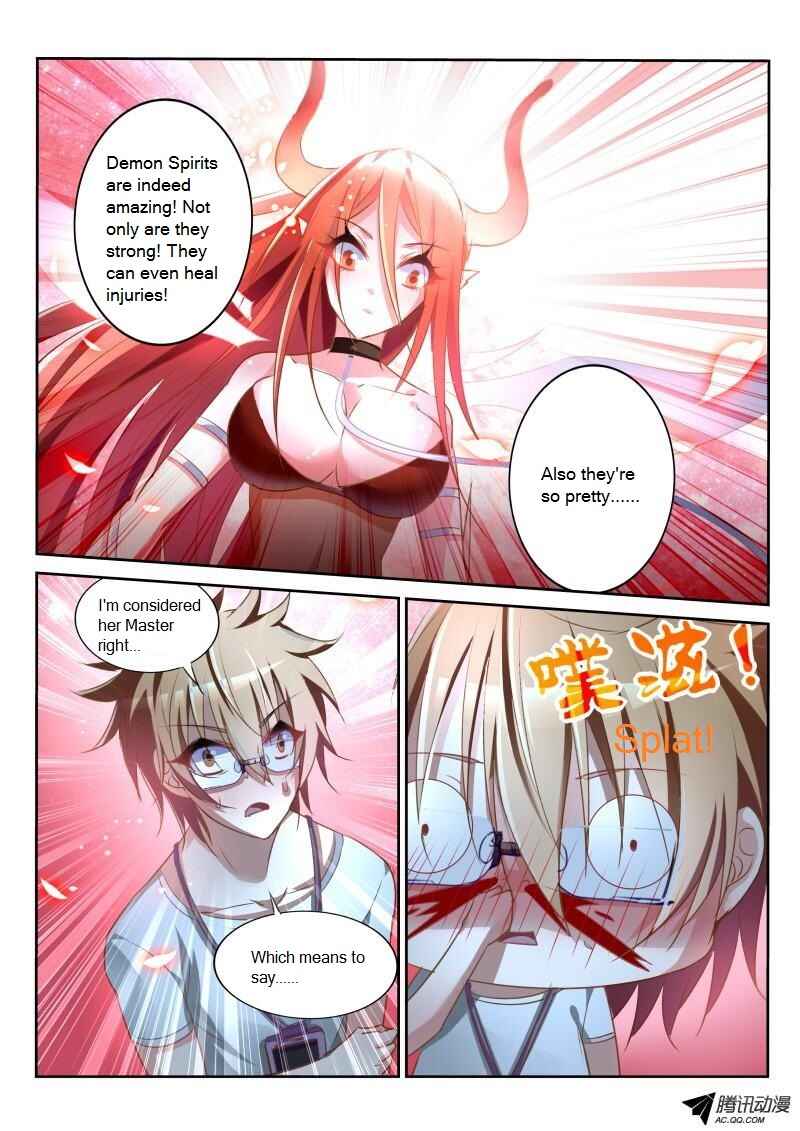 Demon Spirit Seed Manual Chapter 14 - Page 3
