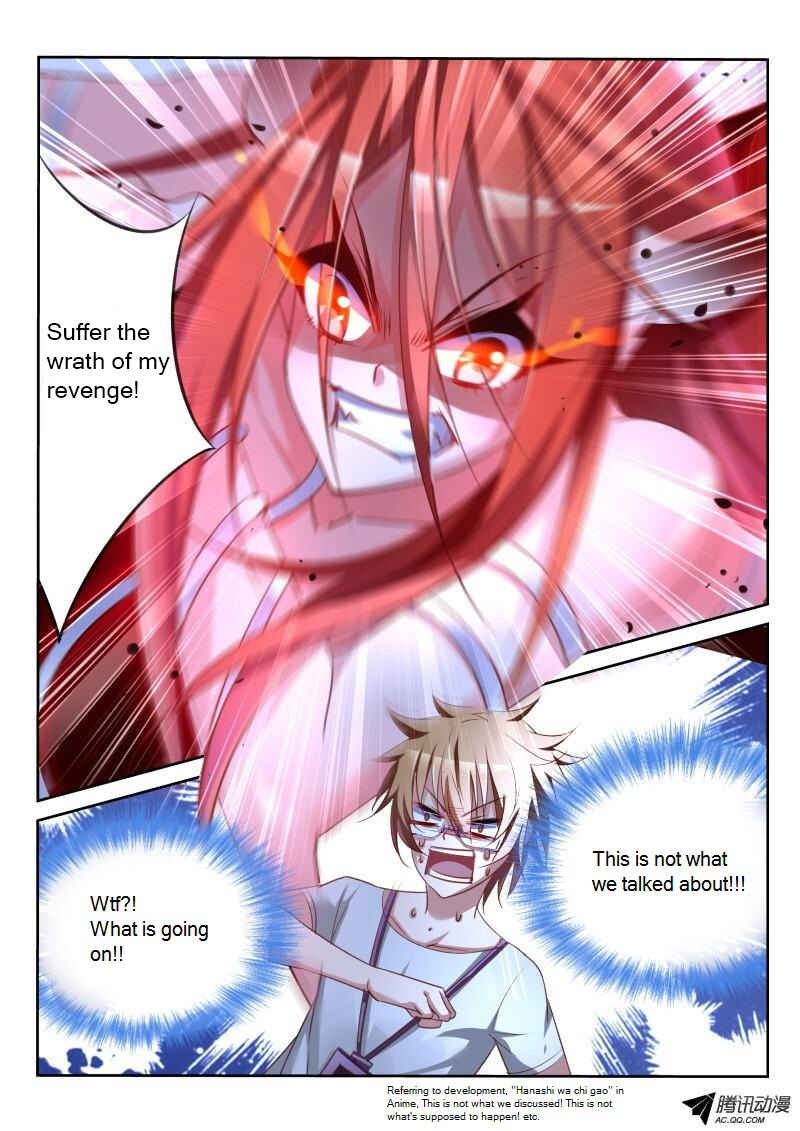 Demon Spirit Seed Manual Chapter 14 - Page 9
