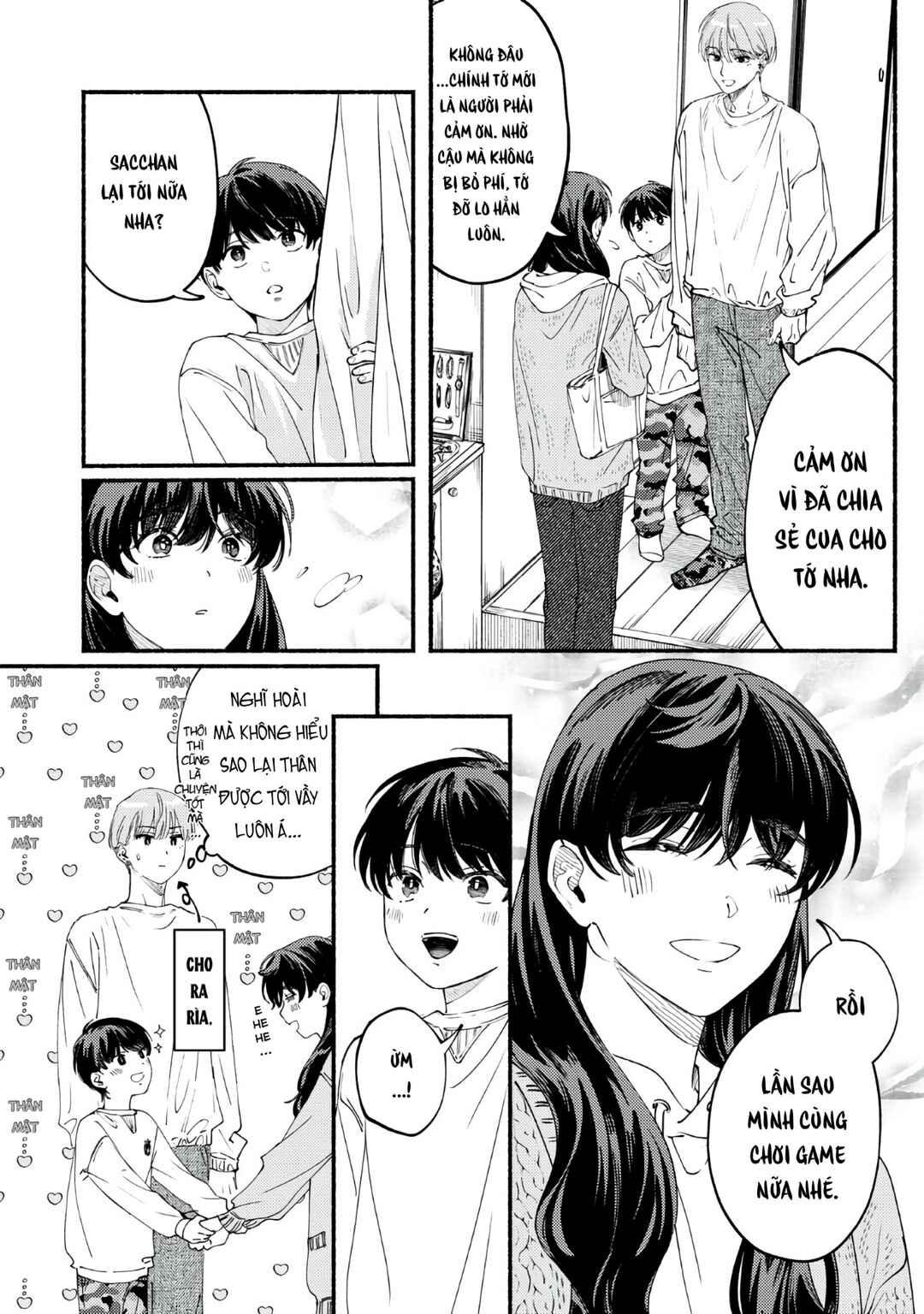Deriwo no Oshigoto Chapter 6 - Page 10