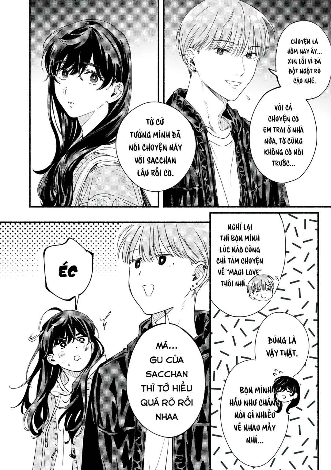 Deriwo no Oshigoto Chapter 6 - Page 14