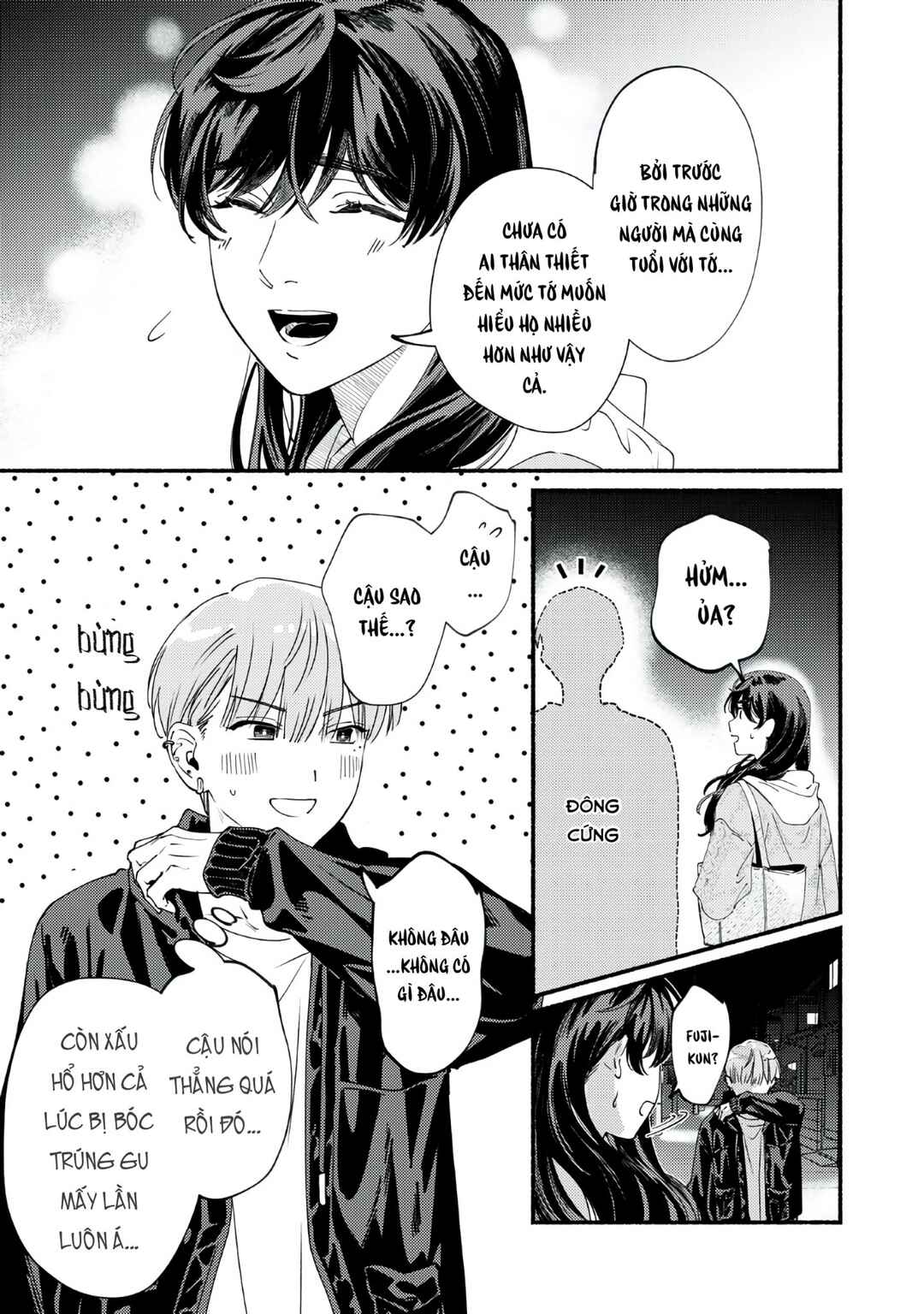 Deriwo no Oshigoto Chapter 6 - Page 19