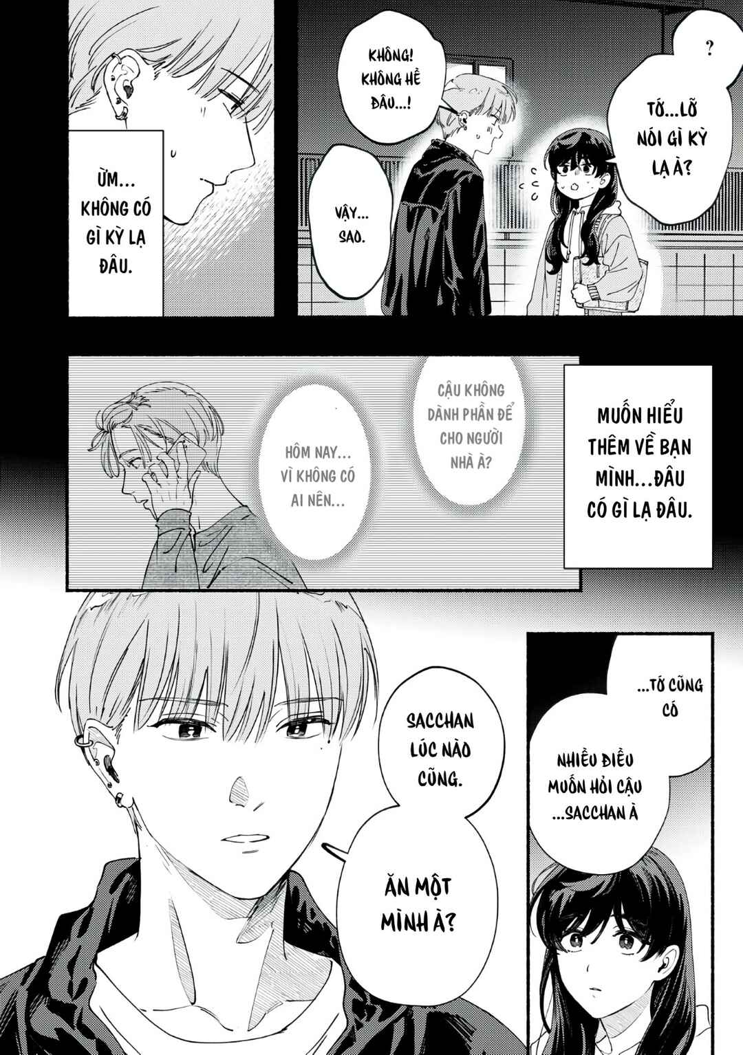 Deriwo no Oshigoto Chapter 6 - Page 20