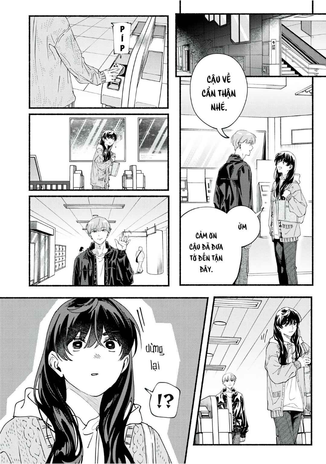 Deriwo no Oshigoto Chapter 6 - Page 26