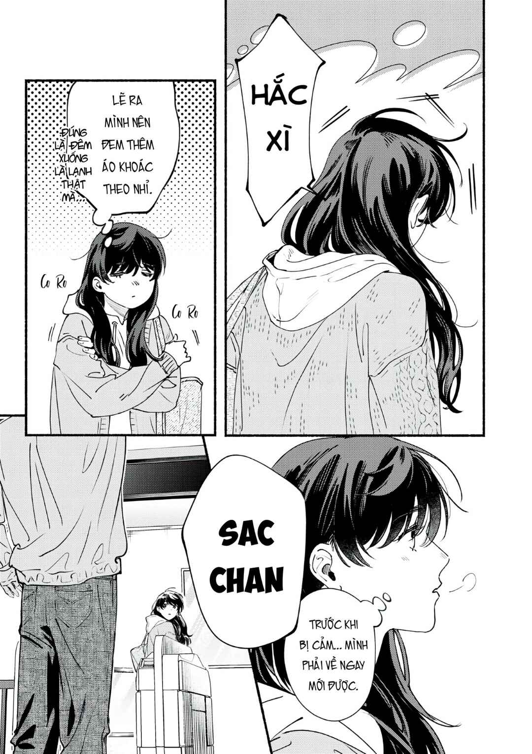 Deriwo no Oshigoto Chapter 6 - Page 27
