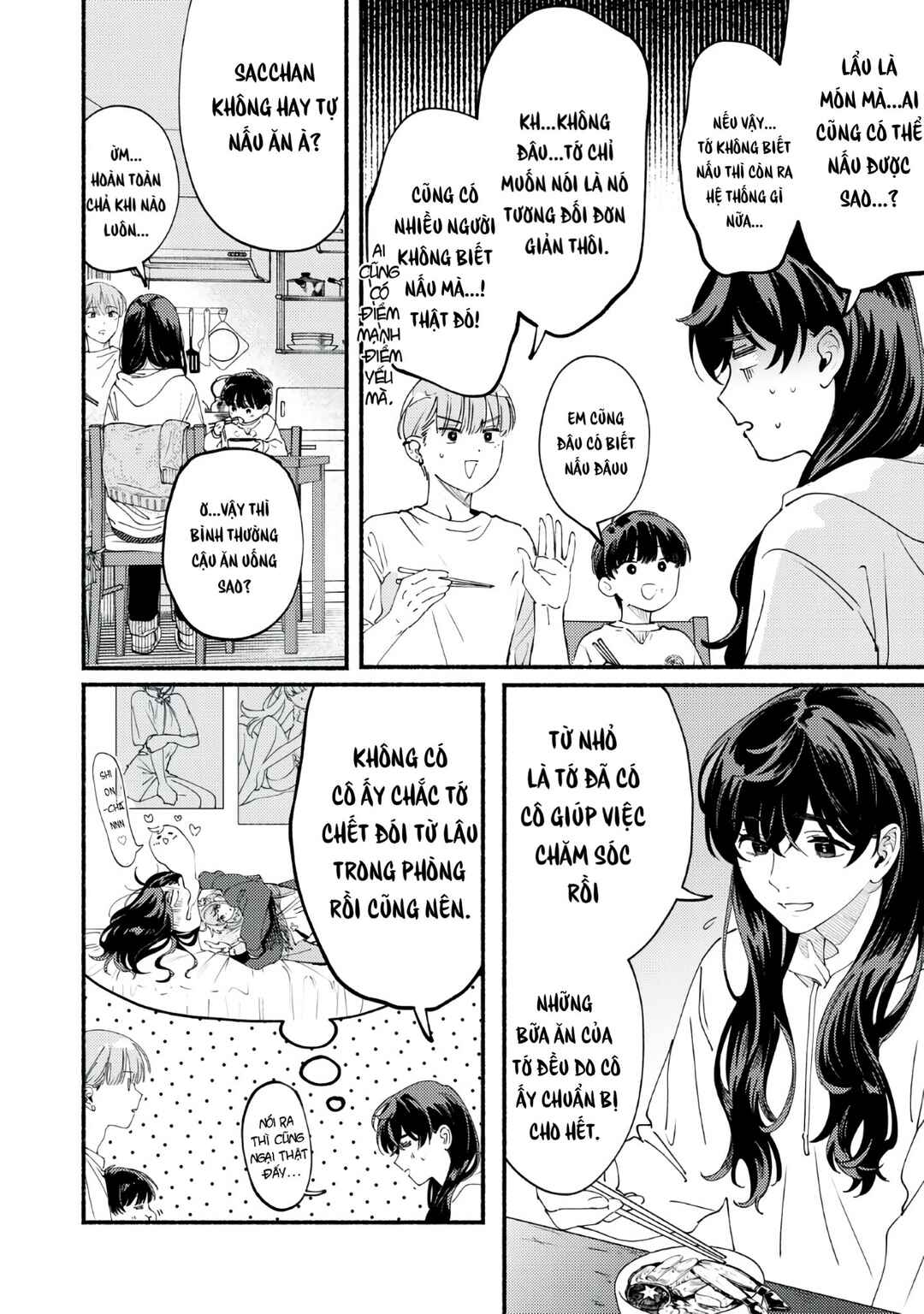 Deriwo no Oshigoto Chapter 6 - Page 6
