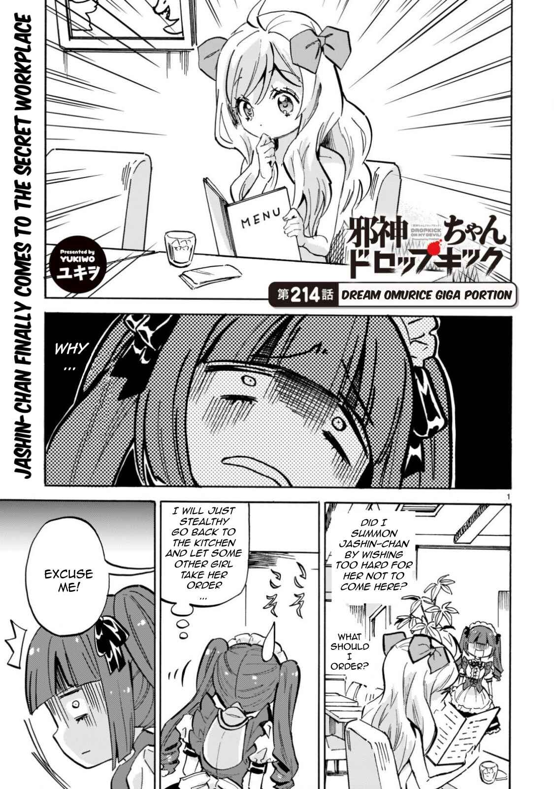 Jashin-chan Dropkick Chapter 219 - Page 1