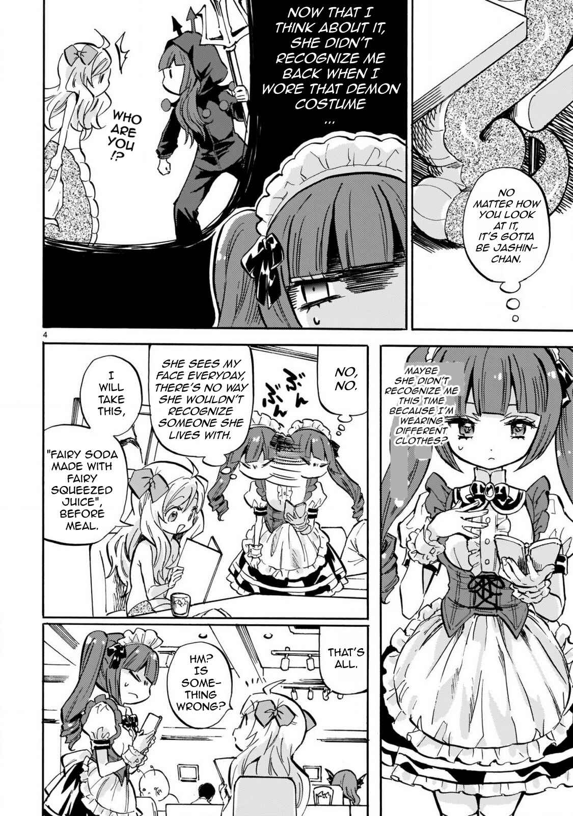Jashin-chan Dropkick Chapter 219 - Page 4