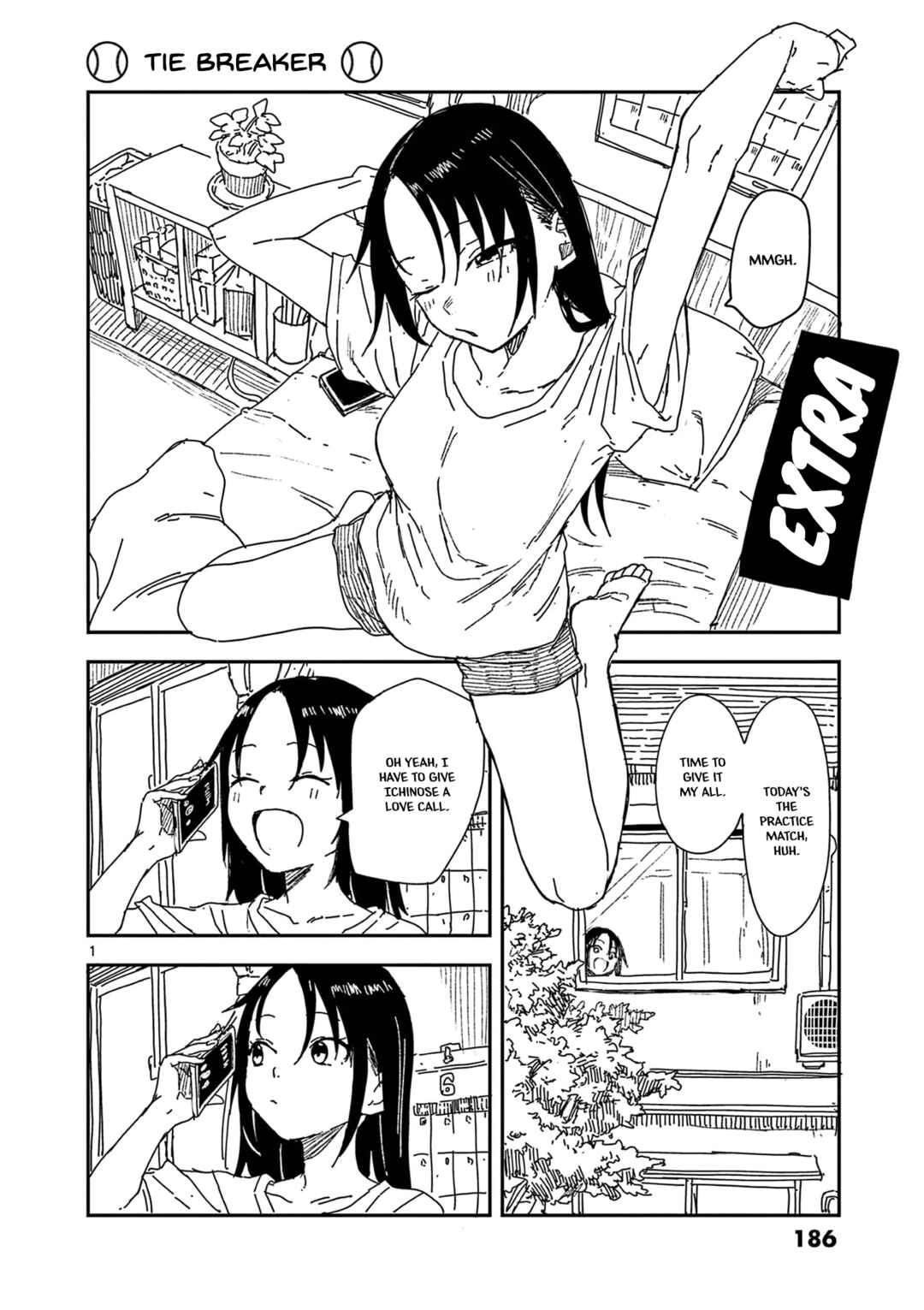 Mane Mane Nichi Nichi Chapter 19.5 - Page 1