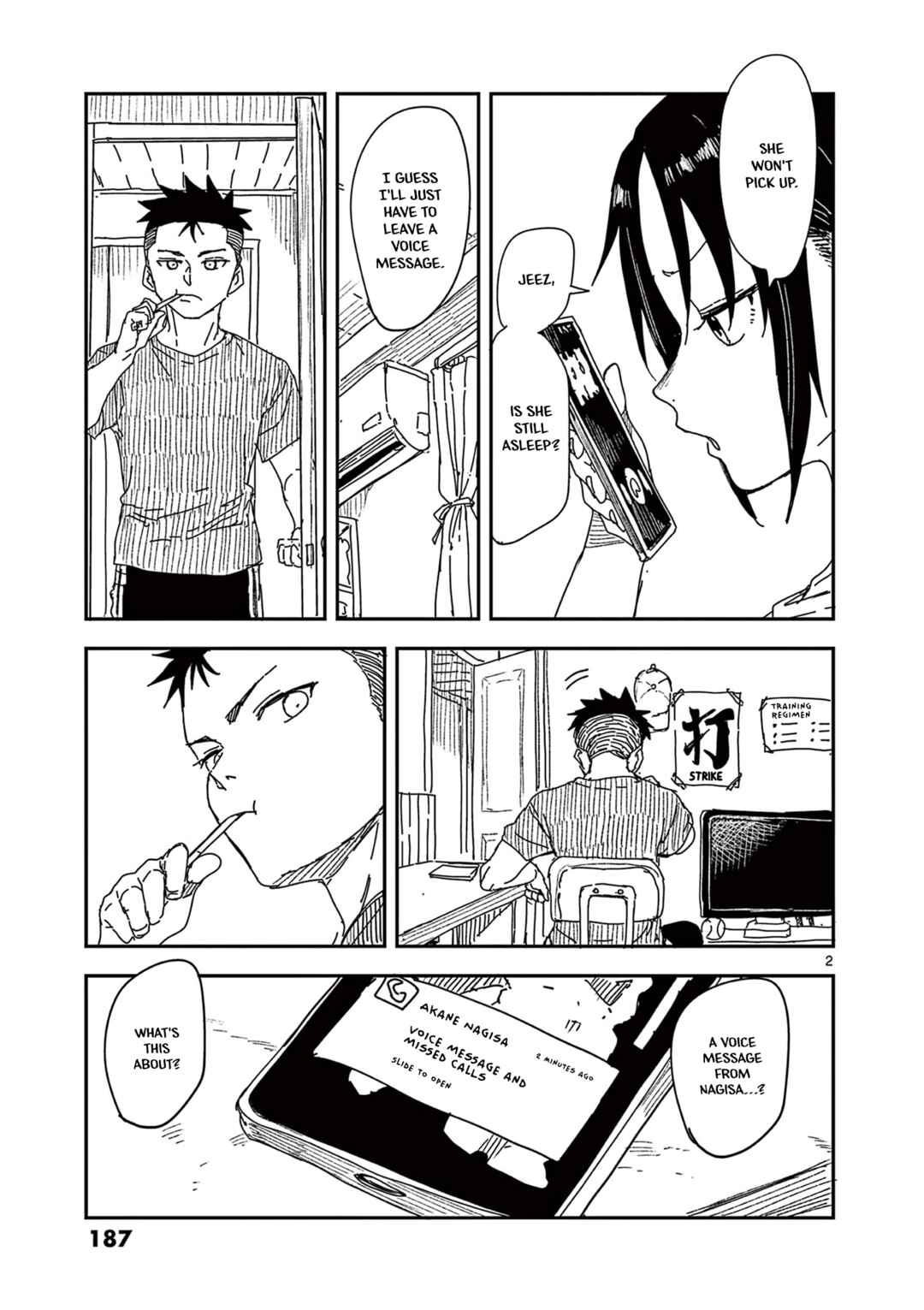 Mane Mane Nichi Nichi Chapter 19.5 - Page 2