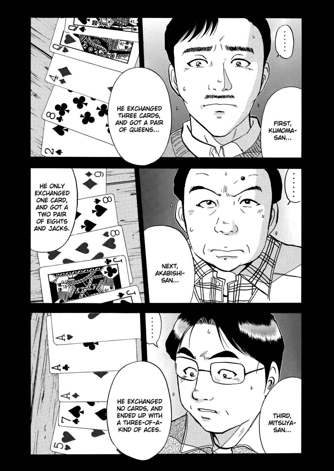 Superintendent Akechi's Pretty Case Files Chapter 4 - Page 11