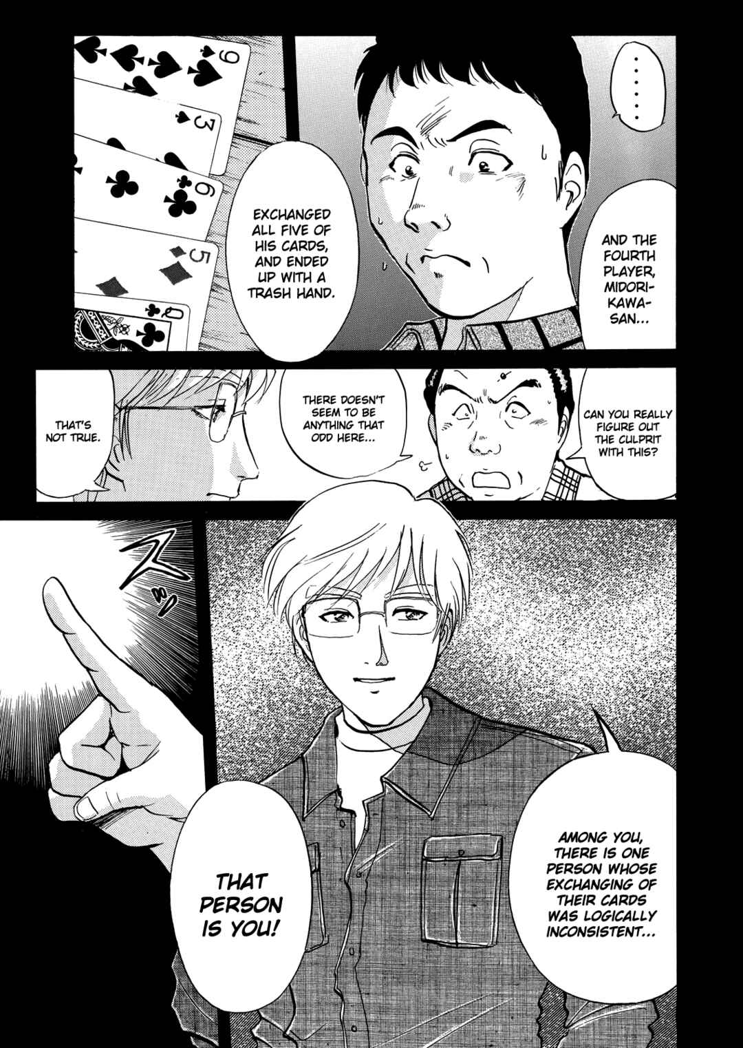 Superintendent Akechi's Pretty Case Files Chapter 4 - Page 12
