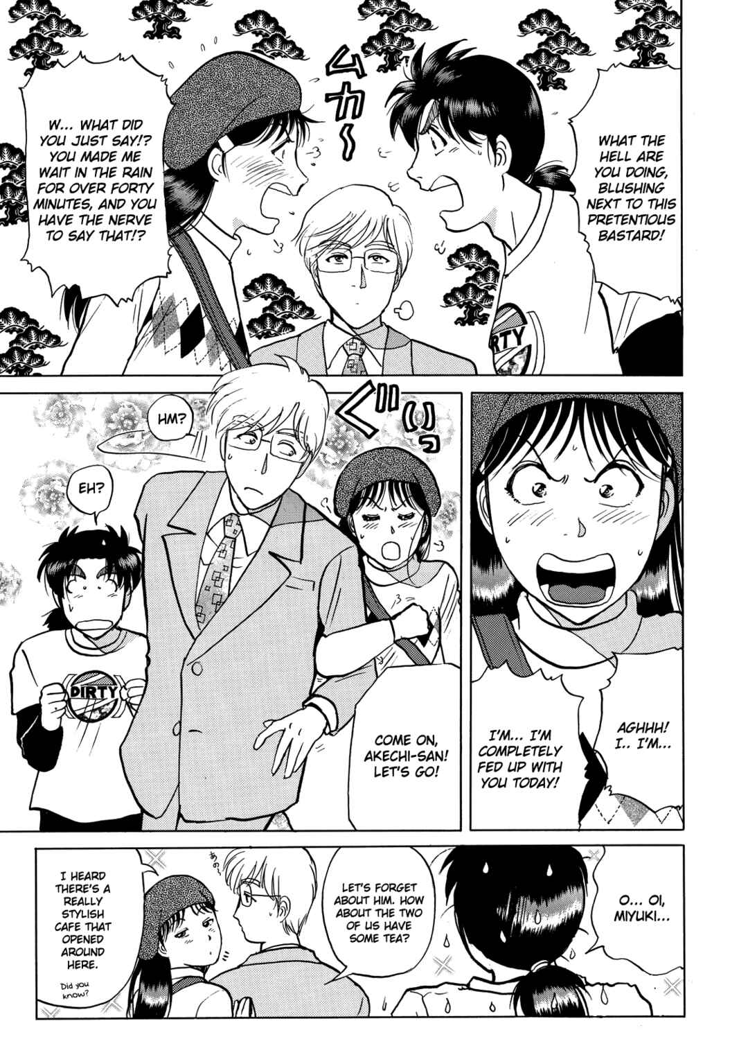 Superintendent Akechi's Pretty Case Files Chapter 4 - Page 22