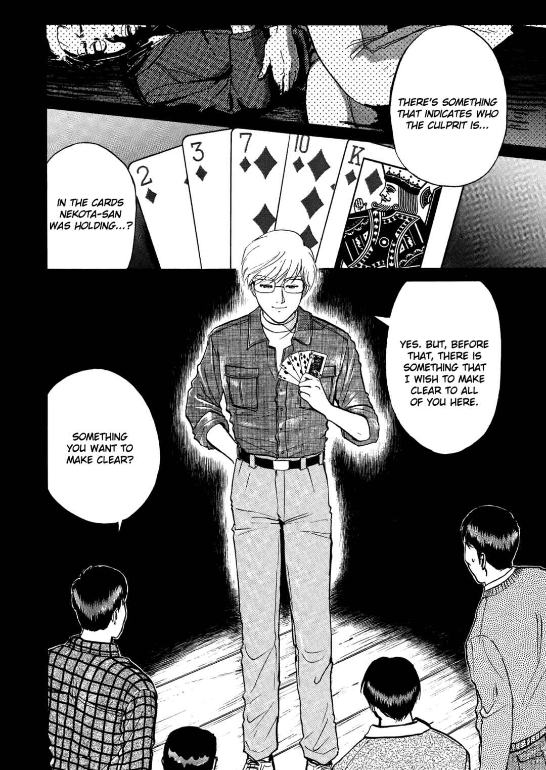 Superintendent Akechi's Pretty Case Files Chapter 4 - Page 3