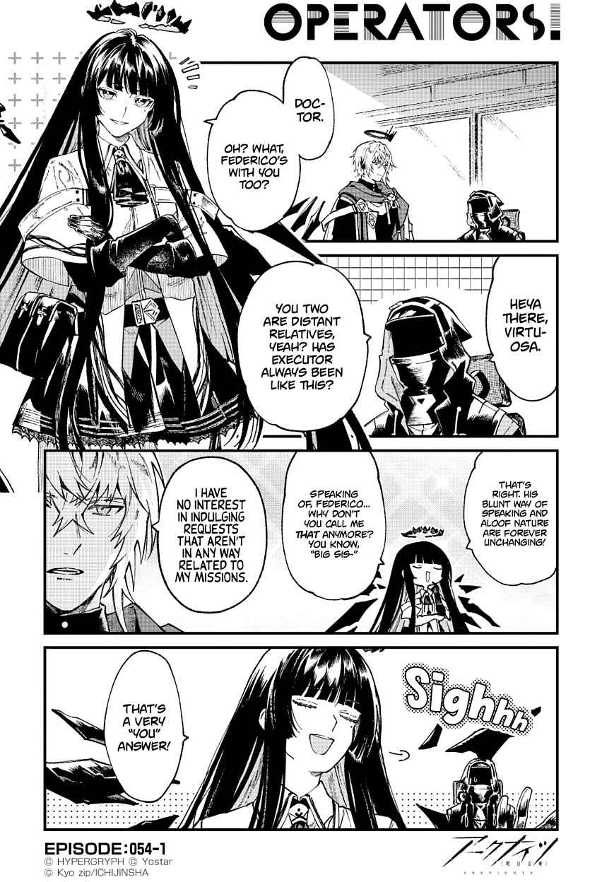 Arknights OPERATORS! Chapter 54 - Page 1