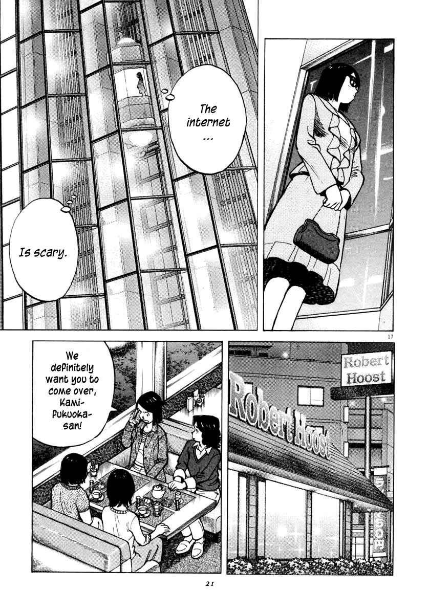 Last Inning Chapter 98 - Page 24