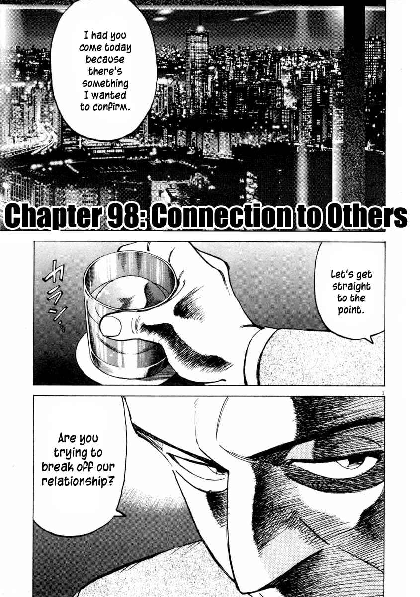 Last Inning Chapter 98 - Page 8