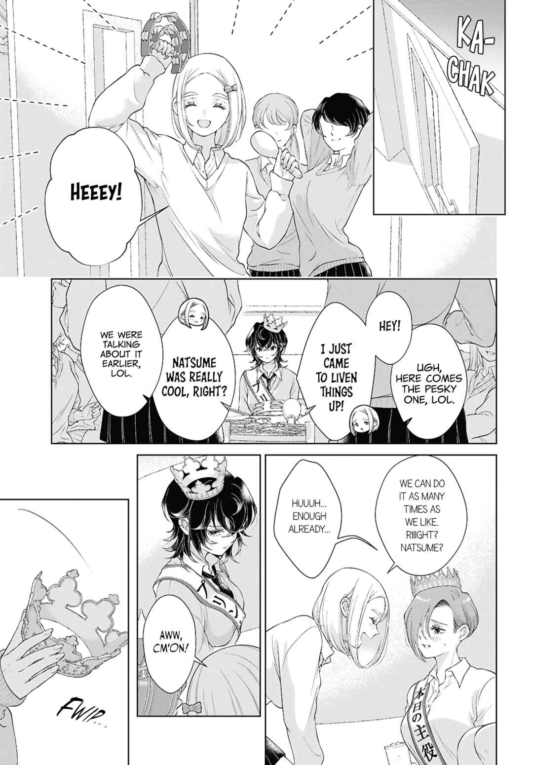 Kyou wa Kanojo ga Inai kara Chapter 30 - Page 11