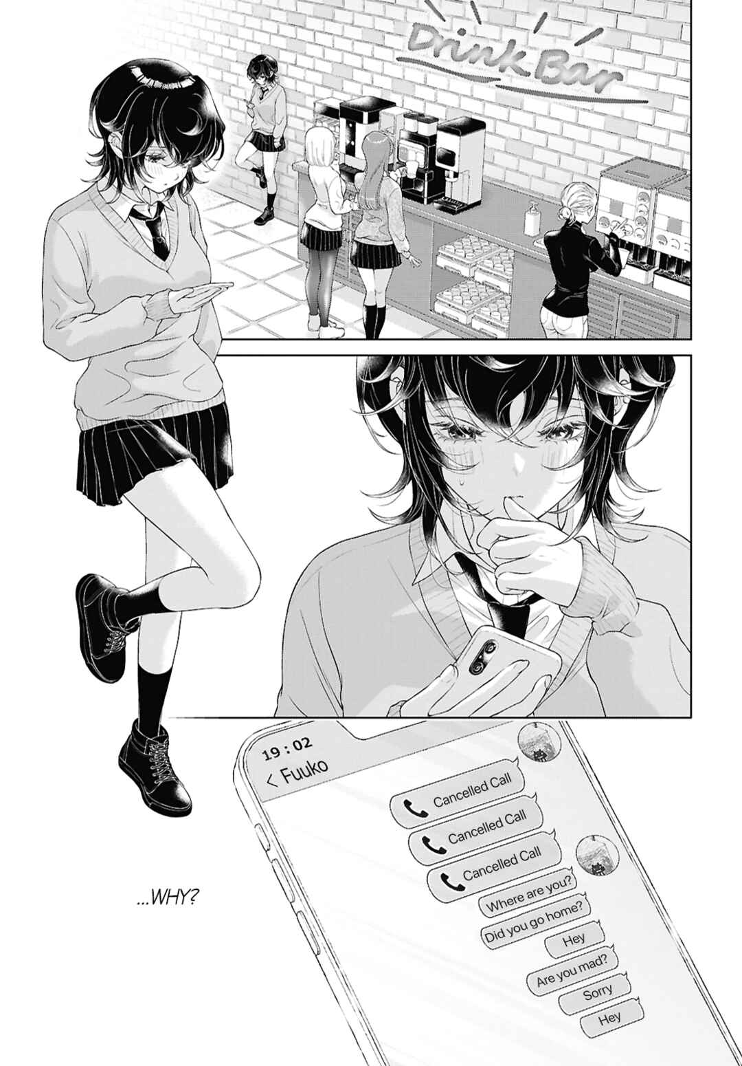 Kyou wa Kanojo ga Inai kara Chapter 30 - Page 13