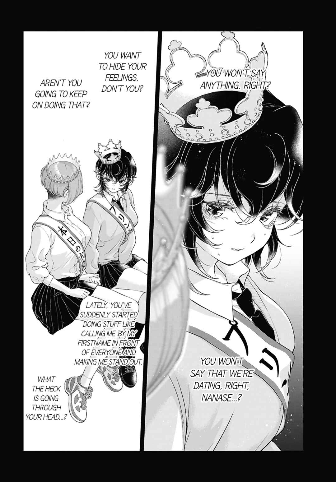Kyou wa Kanojo ga Inai kara Chapter 30 - Page 6