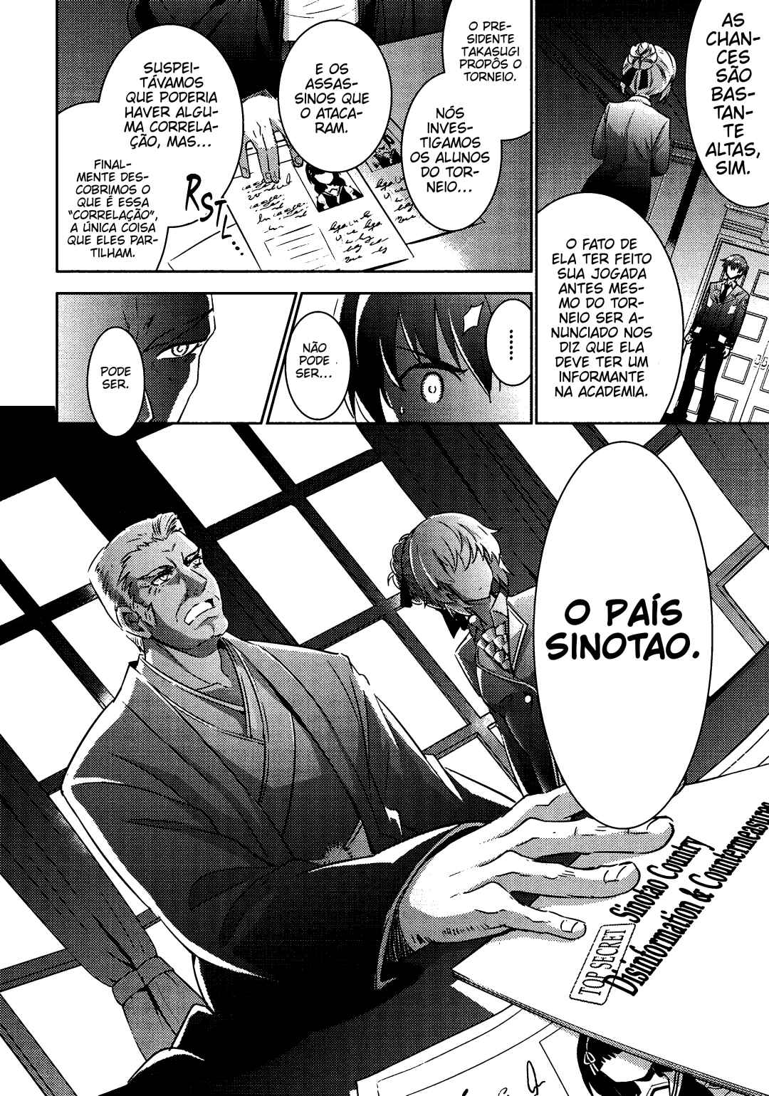 Magika no Kenshi to Shoukan Maou Chapter 53 - Page 20