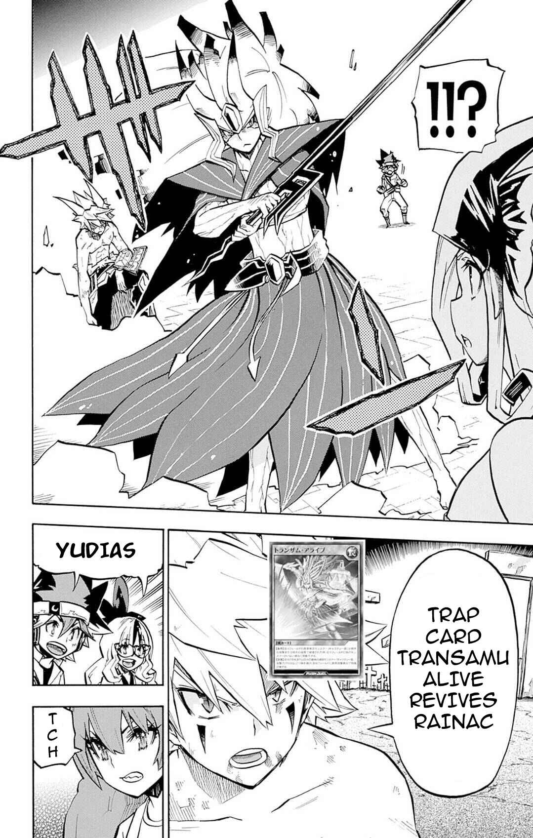 Yu☆Gi☆Oh! Go Rush!! Chapter 12 - Page 11