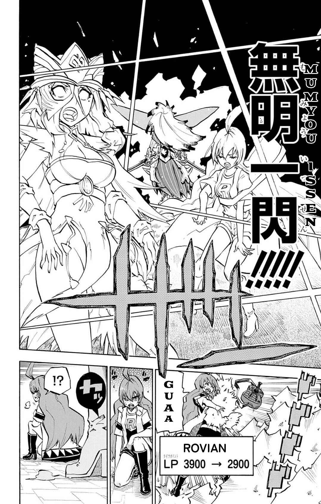 Yu☆Gi☆Oh! Go Rush!! Chapter 12 - Page 20