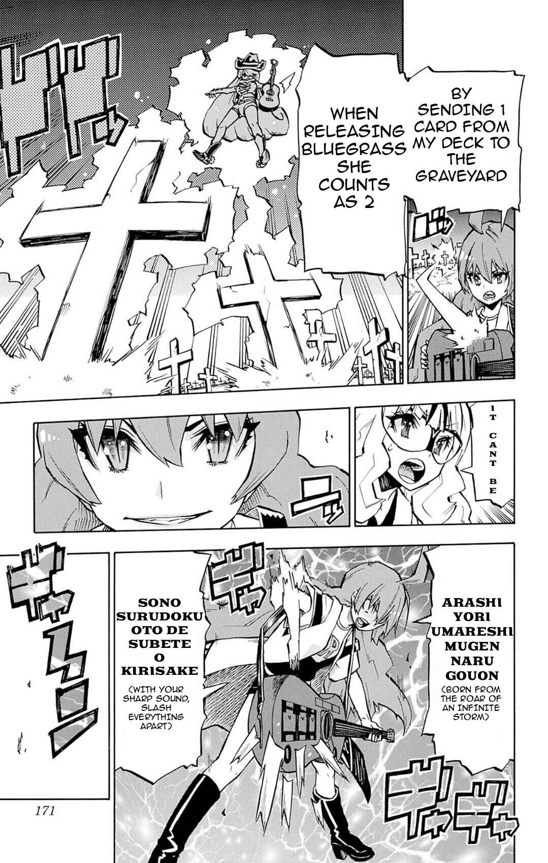 Yu☆Gi☆Oh! Go Rush!! Chapter 12 - Page 5