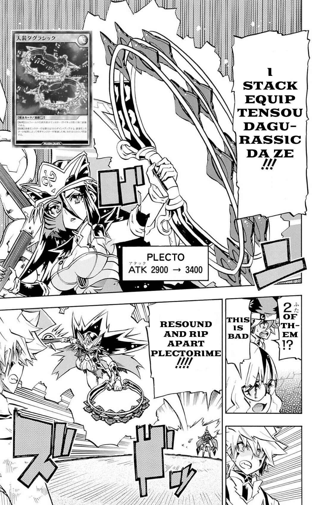 Yu☆Gi☆Oh! Go Rush!! Chapter 12 - Page 9