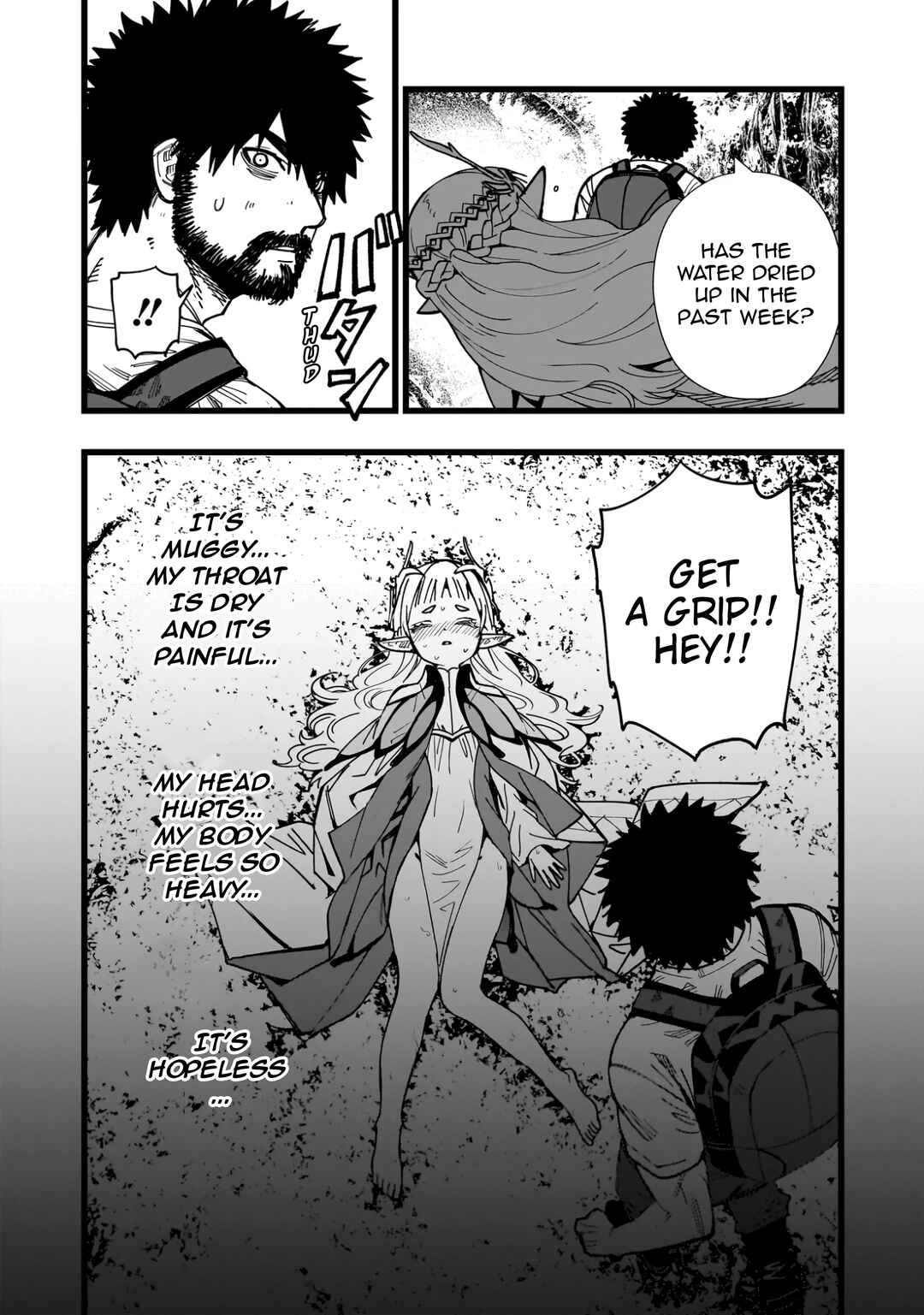 Senki Survival Saga: Isekai no Unmei wo Kaketa Mujintou Fujun Iseikouyuu Chapter 2 - Page 16